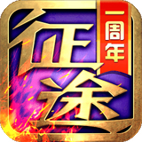 易倍体育EMC