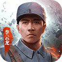 爱游戏中国