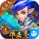 百亿游戏