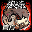 球盟会手机版登录