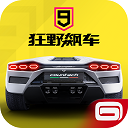 爱游戏综合官方网站app下载