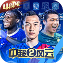 亚搏下载