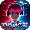 大发平台APP下载