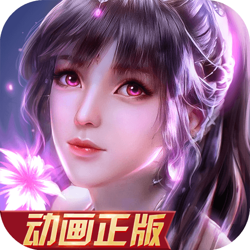 伟德投注站官网