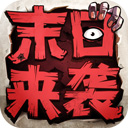 ob体育的下载安装