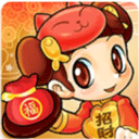 易倍体育官网入口app