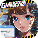 万博体育平台官网