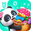 云顶国际集团官网