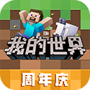 亚搏官方app