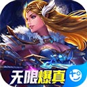 球派体育苹果下载