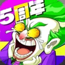 立即博网址