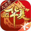 世博app官网入口网址