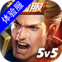 乐动体育平台入口