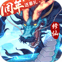 od软件