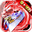 wnsr888威尼斯