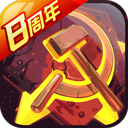 公海赌赌船官网710app