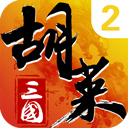 火博体育全站app官网入口
