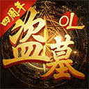 168体育在线入口