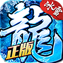 赢咖III登录