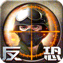云APP