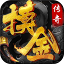 u球体育app下载