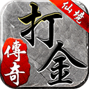 梭哈入口