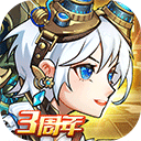 天霁彩票