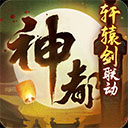 亚盈体育注册