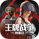智博1919体育网页版