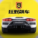 leyu体育手机版