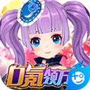 斗鱼体育app官网下载最新版