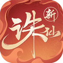 雷火官方网站入口