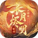 yibo亿博体育在线登录