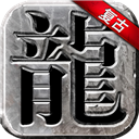 圈28.ccn