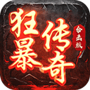 英皇体育网页版