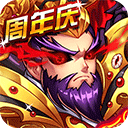 球王会app平台注册