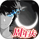壹号app