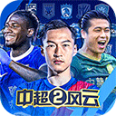 8848官网登录入口