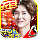 欧宝真人·中国官方网站