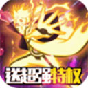 八方体育入口