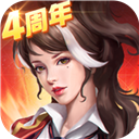 五分彩