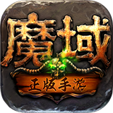 u赢电竞app