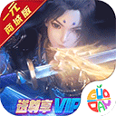 立博体育app下载