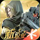yabo客户端