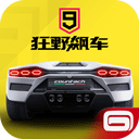 十博BET大全app