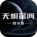 波胆网站