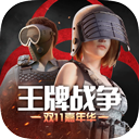 宝威体育官网入口登录网站