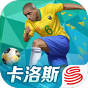 雷竞技app官方