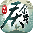 kaiyun·电竞