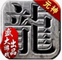 东赢电竞app官网下载